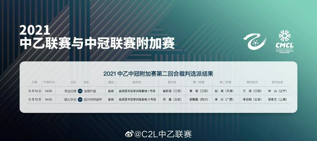 不少英超俱乐部对伊令感兴趣，而尤文要价2000万欧元。